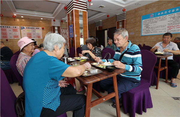 _（日報）“老年助餐慈善基金”呵護老年人(14904735)-20231027111105.jpg